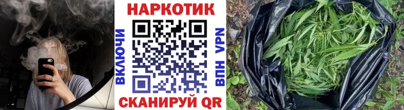 Магазин наркотиков Туринск Alpha PVP  Меф мяу мяу  ГАШ  Канабис  Cocaine 