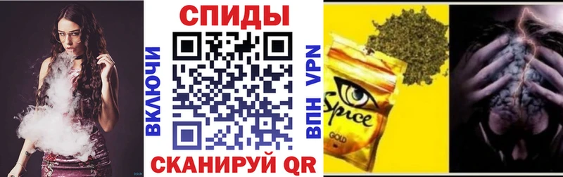 БУТИРАТ буратино  Туринск 