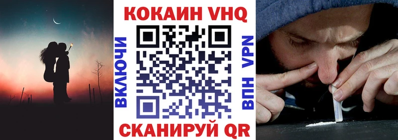 как найти   блэк спрут ТОР  сайты даркнета формула  Туринск  Cocaine Перу 
