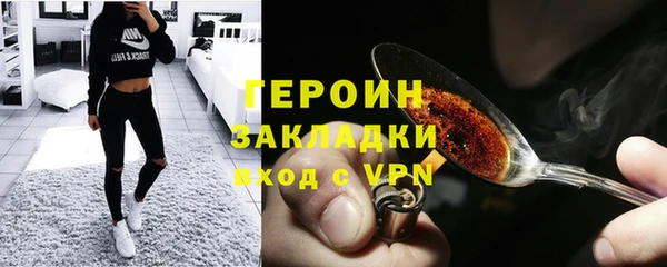 прущая мука Медвежьегорск