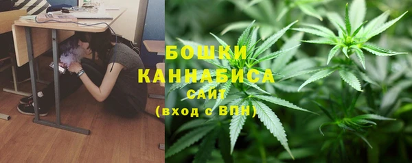 кокаин Медногорск