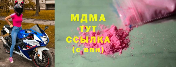 прущая мука Медвежьегорск