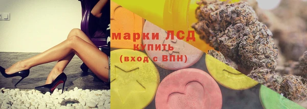 ALPHA-PVP Мегион