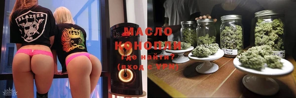 ALPHA-PVP Мегион