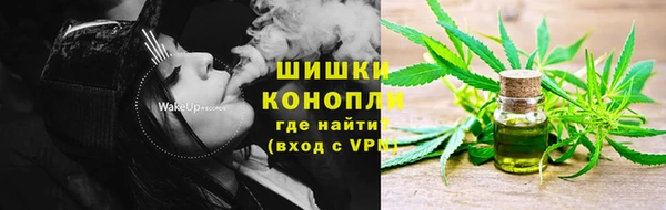 кокаин Медногорск