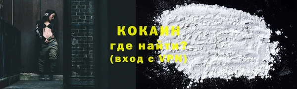 прущая мука Медвежьегорск