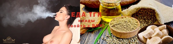 прущая мука Медвежьегорск