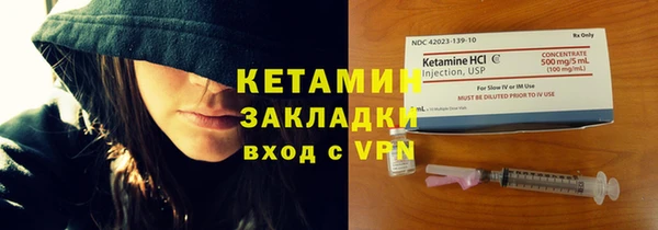 прущая мука Медвежьегорск