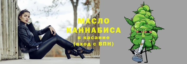 кокаин перу Апатиты