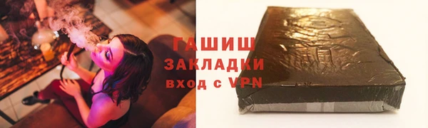 прущая мука Медвежьегорск