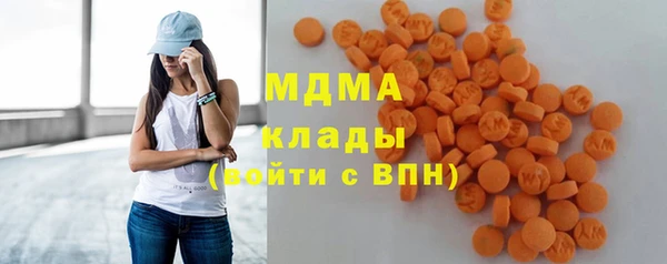 прущая мука Медвежьегорск