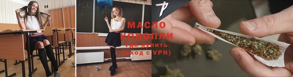 ALPHA-PVP Мегион
