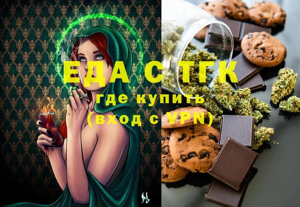 МДПВ Анива