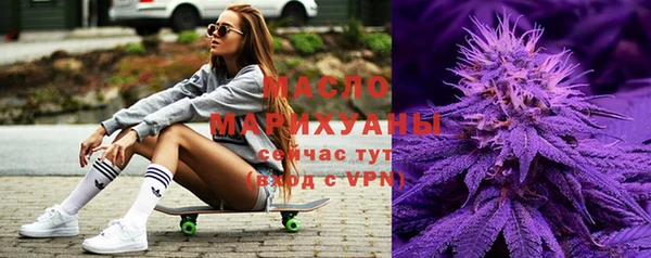 прущая мука Медвежьегорск