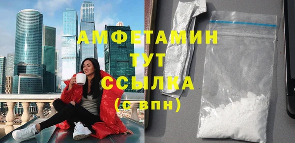 прущая мука Медвежьегорск