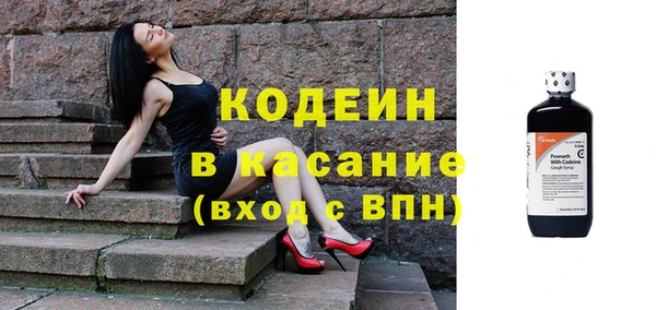 прущая мука Медвежьегорск