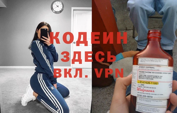 прущая мука Медвежьегорск