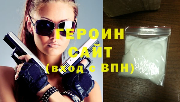 ALPHA-PVP Мегион