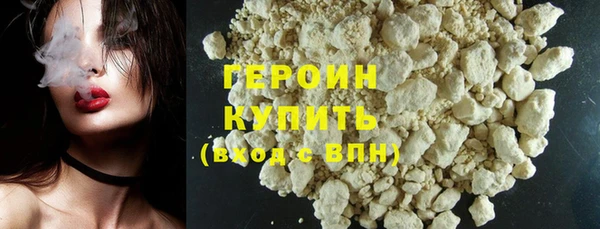 прущая мука Медвежьегорск