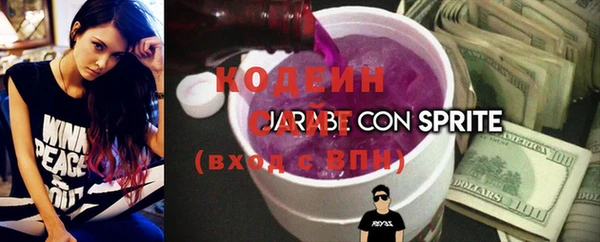 кокаин Медногорск