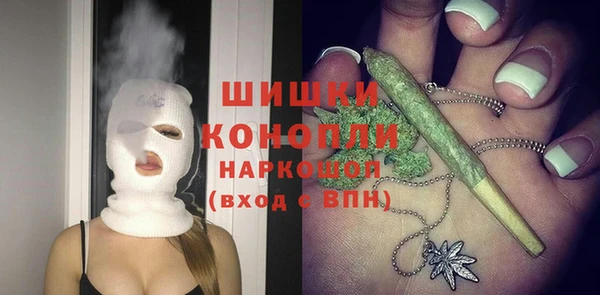 ALPHA-PVP Мегион