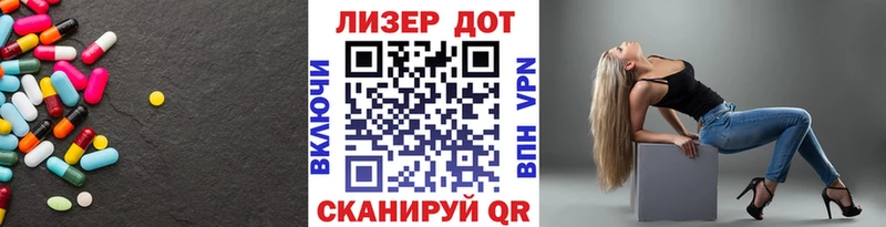 MEGA ТОР  Туринск  Лсд 25 экстази кислота  купить наркотики сайты 
