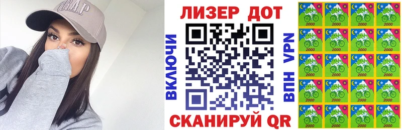 гидра как войти  Туринск  Наркотические марки 1,5мг  продажа наркотиков 